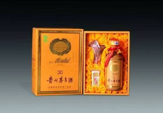 前进年份茅台酒回收