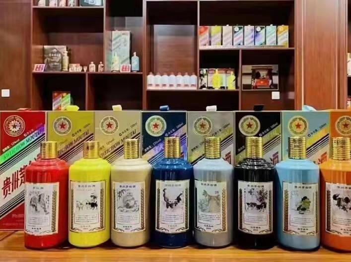 前进名酒鉴定部分方法