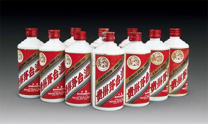 前进茅台酒回收